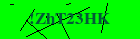 Security image. You must enable images to submit entry