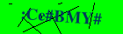 Security image. You must enable images to submit entry