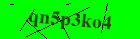 Security image. You must enable images to submit entry