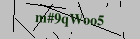 Security image. You must enable images to submit entry