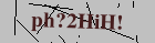 Security image. You must enable images to submit entry