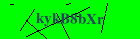 Security image. You must enable images to submit entry