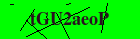 Security image. You must enable images to submit entry