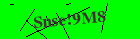Security image. You must enable images to submit entry