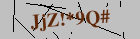 Security image. You must enable images to submit entry