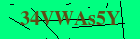 Security image. You must enable images to submit entry