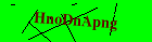 Security image. You must enable images to submit entry