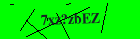Security image. You must enable images to submit entry