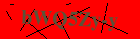 Security image. You must enable images to submit entry