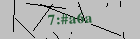 Security image. You must enable images to submit entry