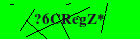 Security image. You must enable images to submit entry