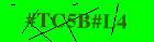 Security image. You must enable images to submit entry
