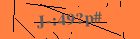 Security image. You must enable images to submit entry