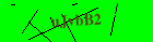 Security image. You must enable images to submit entry