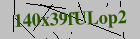 Security image. You must enable images to submit entry
