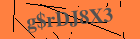 Security image. You must enable images to submit entry