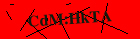 Security image. You must enable images to submit entry