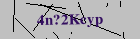 Security image. You must enable images to submit entry