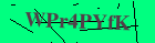 Security image. You must enable images to submit entry