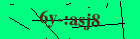 Security image. You must enable images to submit entry