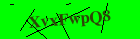 Security image. You must enable images to submit entry