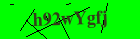 Security image. You must enable images to submit entry