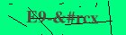 Security image. You must enable images to submit entry