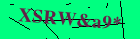 Security image. You must enable images to submit entry