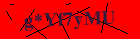 Security image. You must enable images to submit entry