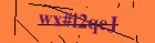Security image. You must enable images to submit entry