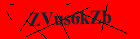 Security image. You must enable images to submit entry