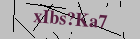 Security image. You must enable images to submit entry
