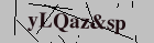 Security image. You must enable images to submit entry