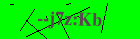 Security image. You must enable images to submit entry