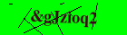 Security image. You must enable images to submit entry