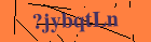 Security image. You must enable images to submit entry