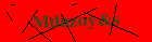 Security image. You must enable images to submit entry