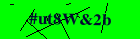 Security image. You must enable images to submit entry