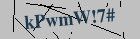 Security image. You must enable images to submit entry