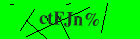Security image. You must enable images to submit entry