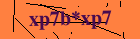 Security image. You must enable images to submit entry