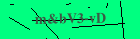 Security image. You must enable images to submit entry