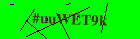 Security image. You must enable images to submit entry