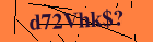 Security image. You must enable images to submit entry