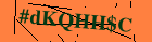 Security image. You must enable images to submit entry