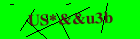 Security image. You must enable images to submit entry