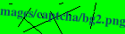 Security image. You must enable images to submit entry
