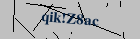 Security image. You must enable images to submit entry