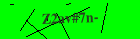 Security image. You must enable images to submit entry