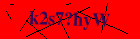 Security image. You must enable images to submit entry